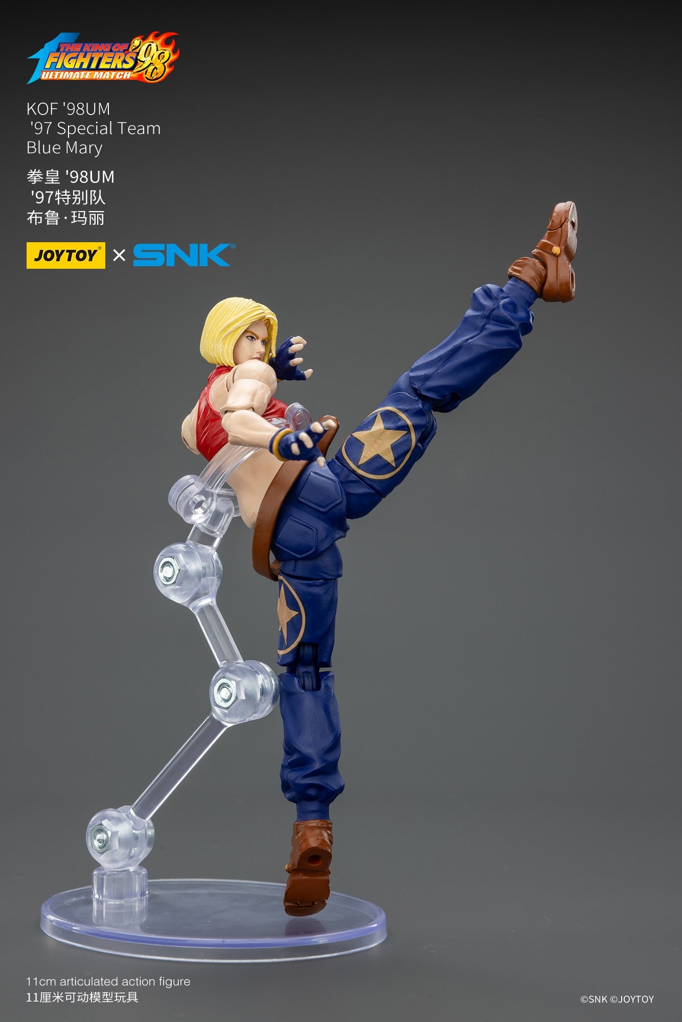 [Pré-Venda] Boneco de Ação JOYTOY 1/18 SNK KOF '98UM '97 Special Team Modelo de Anime