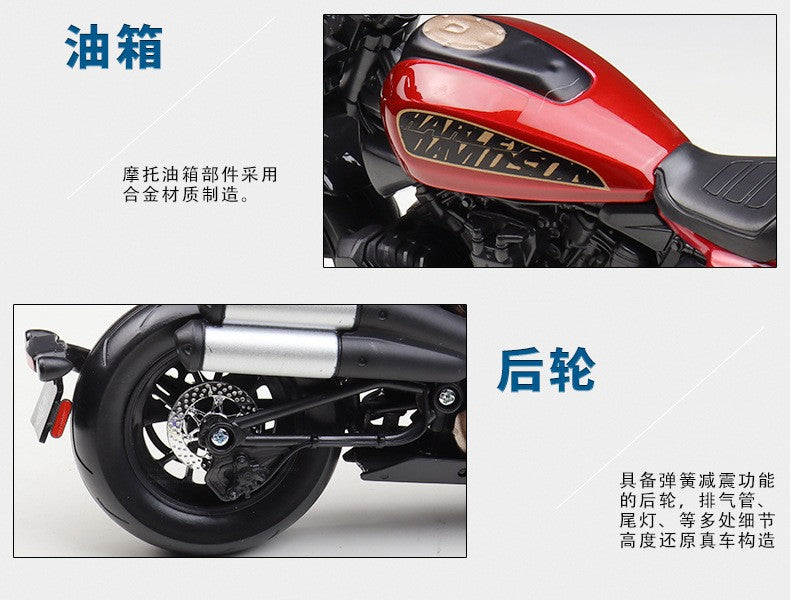 Maisto 1:12 Harley 2024 Sportster S Motocicleta Pesada Off-road Simulação Liga Modelo Brinquedo Coleção Peça de Exibição Presente