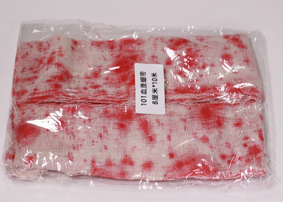 10M Artificial Blood Bandage Cloth Halloween Scary Decoraton Terror Theme Party Cosplay Props Home Garden DIY Decor Supplies