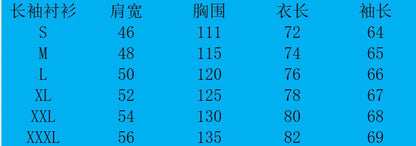 2025 Men's new cotton and linen pocket retro stand-up collar long-sleeved shirt Casual multi-button solid color striped cardigan