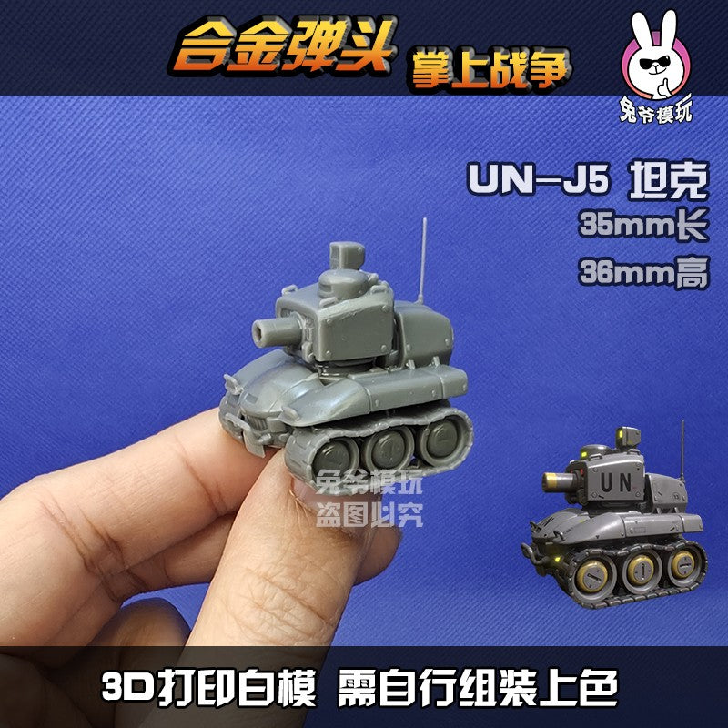 Tanque de Guerra Mundial II Estilo Chibi Metal Slug Gk Modelo - Miniatura Militar Impressa em 3D Modelo Branco Não Pintado Para Diorama de Mesa e Wargame