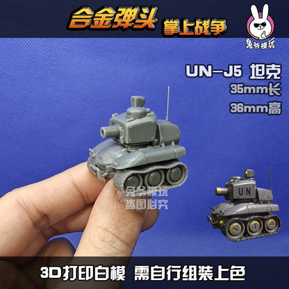 Tanque de Guerra Mundial II Estilo Chibi Metal Slug Gk Modelo - Miniatura Militar Impressa em 3D Modelo Branco Não Pintado Para Diorama de Mesa e Wargame