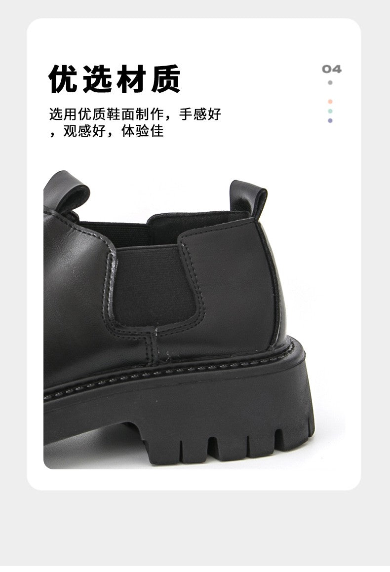 High Quality Thick Soled Leather Shoes Male Trend Men’s Dress Shoes Formal Leather Platform Loafers Shoes For Man