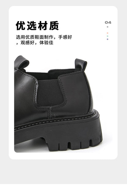 High Quality Thick Soled Leather Shoes Male Trend Men’s Dress Shoes Formal Leather Platform Loafers Shoes For Man