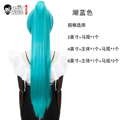 HSIU 80Cm Long Staight Ponytail Clip Cosplay Wig high temperature fiber Synthetic Wigs Anime Party Ponytail Party wigs 14 color