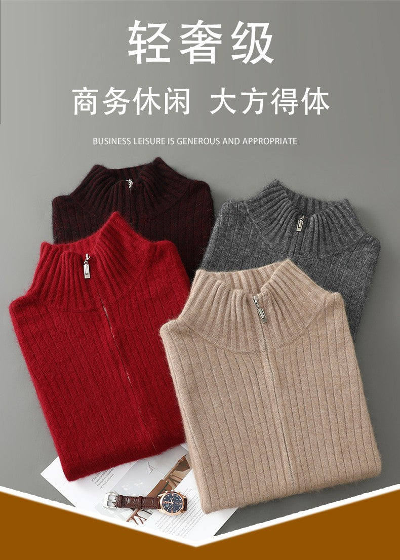 Autumn Winter New Mink Cashmere Sweater Thickened Loose Zipper Cardigan Sweater Comfortable Casual Men's Knitted Bottoming Shirt