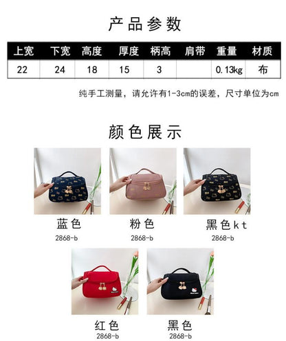 Hello Kittys Cosmetic Bag Cute Cosmetic Bag Girl Portable Large Capacity Travel Wash Up Skin Care Products Storage Bag