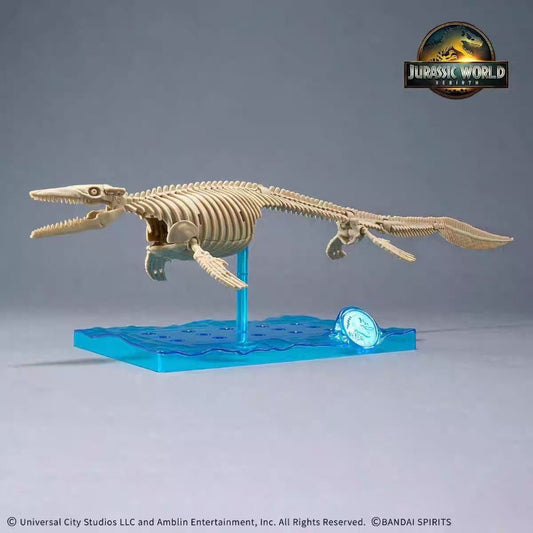 Bandai Original Jurassic World Prognathosaurus Mosasaurus Dinosaur Toy Model Kit Buildable Figure Jurassic Park Gift for Kids?