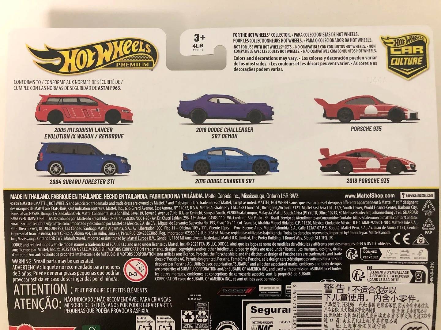 Hot Wheels Premium Car Culture 2 Packs Mitsubishi Subaru Dodge Porsche 1:64 Diecast Alloy Classic Performance Car Collectible