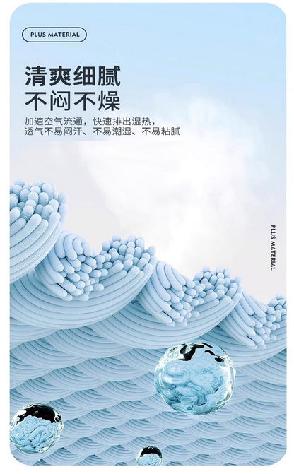 Ice Silk Summer Men's Dress Shirt Turn Down Collar Business Elastic Classic Top Male Plus Size Stretch 6XL 8XL 7XL 9XL 10XL 11XL