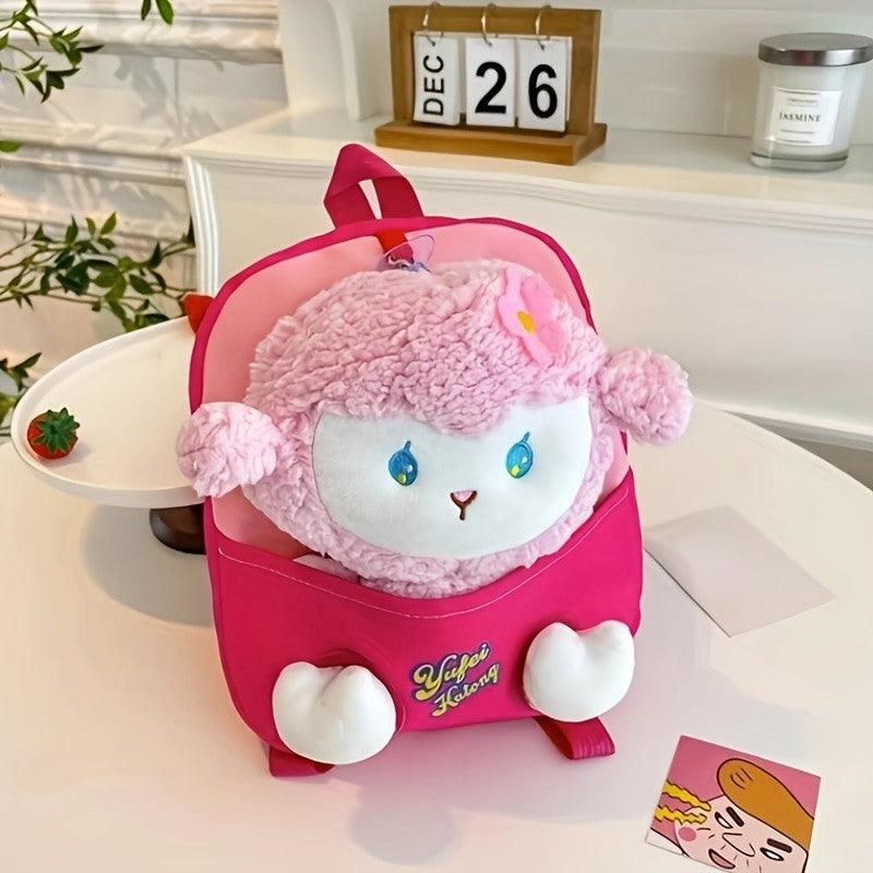 Children's Casual Kindergarten Backpack Schoolbag Material Durable And Comfortable for Kids