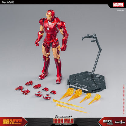 26CM Fondjoy Original Iron Man 1/7 MK42 MK43 1/12 MK1 MK2 MK3 MK4 MK5 MK6 Assembled Tony Stark Action Figure Collect Toy Gift