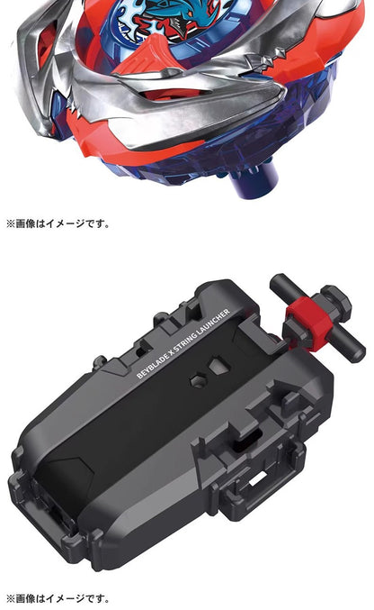 TOMY Beyblade X UX-11 Impact Flying Dragon Giroscópio de Combate Balanceado com Ataque Defesa Mais Durável Brinquedo para Meninos Presente de Feriado