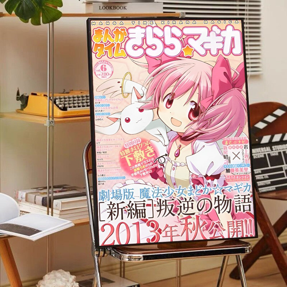 Puella Magi Madoka Magica Poster Anime Posters Sticky HD Quality Wall Art Retro Posters For Home Kawaii Room Decor