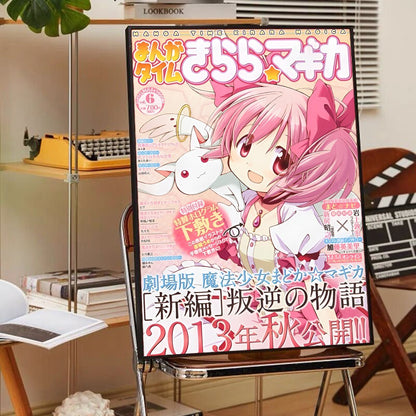 Puella Magi Madoka Magica Poster Anime Posters Sticky HD Quality Wall Art Retro Posters For Home Kawaii Room Decor