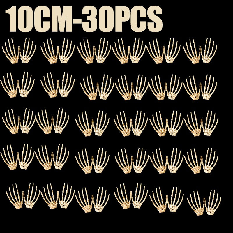 1 Pair Of Halloween Skeleton Hands Haunted House Bar Party Plastic Horror Props Dummy Hands Bones Halloween Scene Decor Supplies