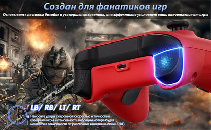 Wireless Gamepad For Xbox One/Xbox Series X/S/ Xbox Controller With Six-Axis Gyro Turbo Function Game Consoles Joystick