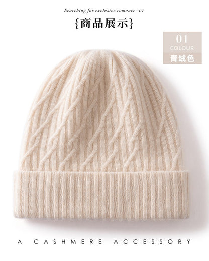 Autumn Winter 100% Cashmere Hat Double Layer Thickened Reversible Cold-Proof Unisex Knitted Wool Hat Versatile Ear Protection