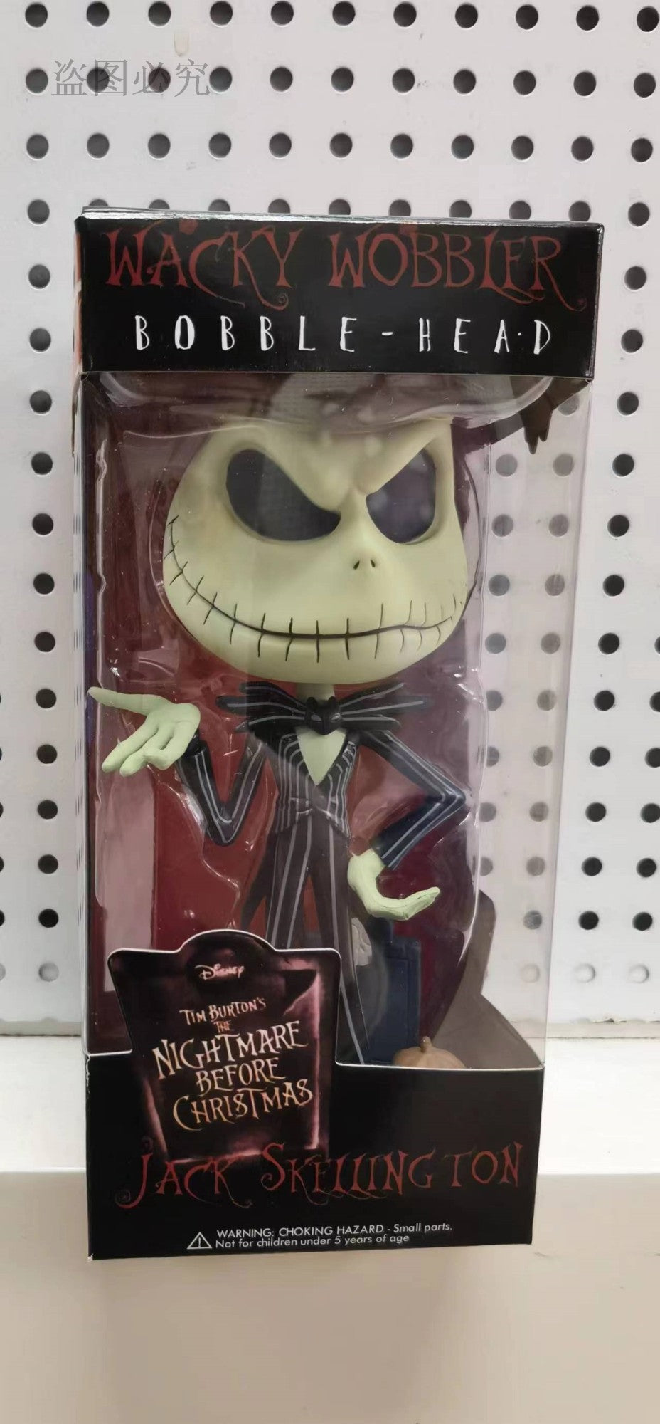Boneco de Cabeça Balançante Wacky Wobbler Jake de O Estranho Mundo de Jack - Decoração para Carro ou Mesa - Presente para Amigo