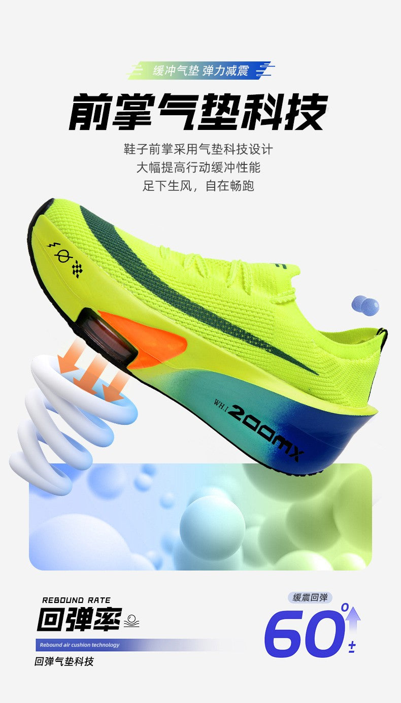 Casual Sneakers Air Cushion Running Shoes Jogging Marathon Men Sports Breathable Lightweight Comfortable Nonskid Leisure Sneaker