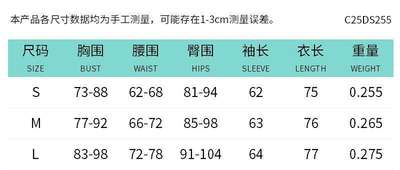 Lady Long Sleeve Ruched Sexy Mini Dress Women Autumn Winter New Elegant Solid High Waist Bodycon Club Party Dresses Female 2025