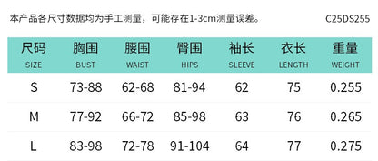 Lady Long Sleeve Ruched Sexy Mini Dress Women Autumn Winter New Elegant Solid High Waist Bodycon Club Party Dresses Female 2025