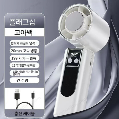 Foldable Ice Cold Fan Semiconductor Refrigeration Handheld Fan Portable Summer Air Cooler High Power Small Air Conditioning Fans