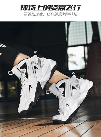 Men's plus size casual sneakers Four seasons breathable light outdoor basketball shoes fashion youth Joker sports running shoes