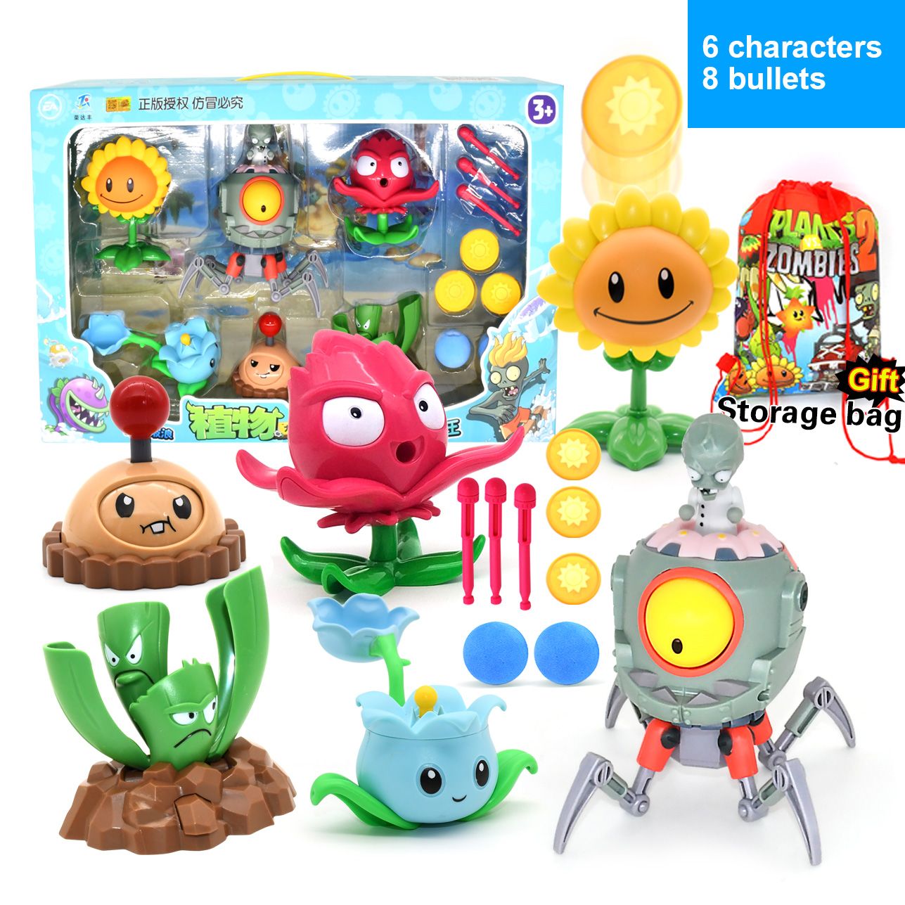 PLANTS VS ZOMBIES 2 Toys Full Set New Role Pea Shoote Alliance Bullet Ejection Attack Walking Dead Children's Gifts Delivery Bag