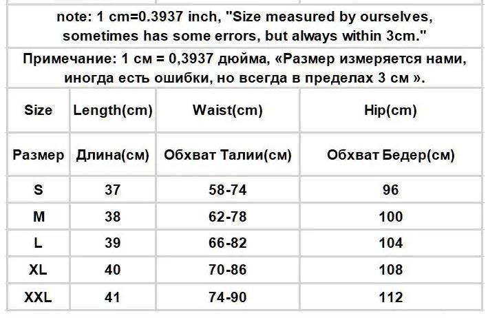 Summer White Mini Skirts Women Lace Patchwork Sweet A-line Slim High Street Bow Korean Fashion Y2k Skirt Harajuku Streetwear Ins