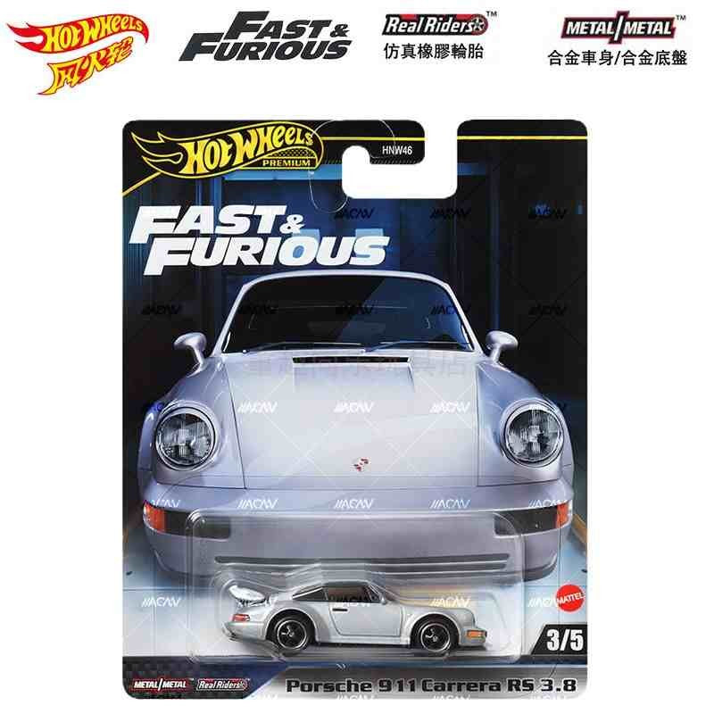 Hot Wheel The Fast And The Furious 10 Car Alloy Model Toy Chicken Puli Mao Dao Qi Zhan Ma Leiken Tang Alloy Car Model Toy Gift