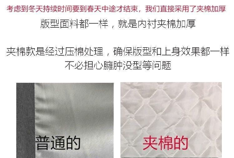 Medium-Length Women's Woolen Jacket Spring Autumn Winter Warm Simple Long Sleeve Overcoat Long Style For All Seasons