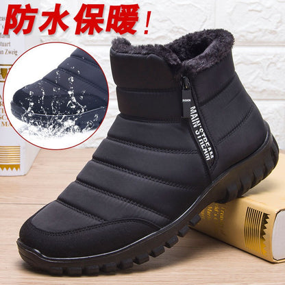 Men'S Winter Sports Shoes Soft Bottom Anti Slip Casual Sneakers Cold Proof And Warm Keeping Men'S Sneakers   Free Shipping Shoes