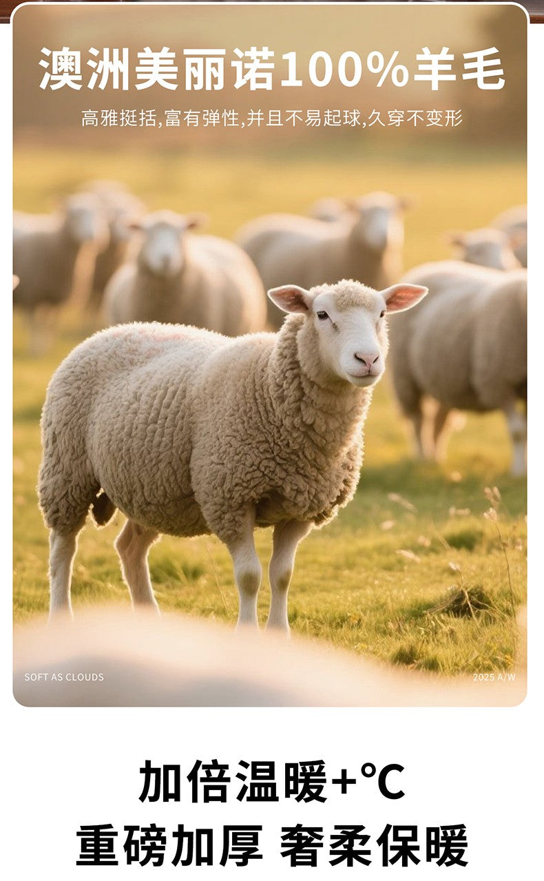 New Simple Button-Up Long Sleeve 100% Wool Cardigan Men's V-Neck Autumn Winter Versatile Commuter Sweater Knitted Jacket