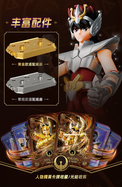 Blokees Galaxy Versão Gold Saint Boneco de Ação Libra Dohko Sagitário Campeão Seiya Mu Aiolia Brinquedos de Montar Presente Infantil