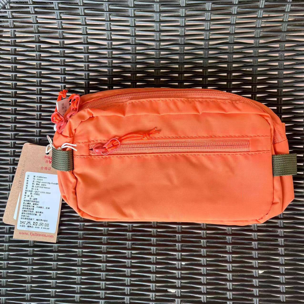 Fashionable Versatile Mini Shoulder Bag Portable Fitness Crossbody Waist Chest Bag for Men And Women Nylon Material