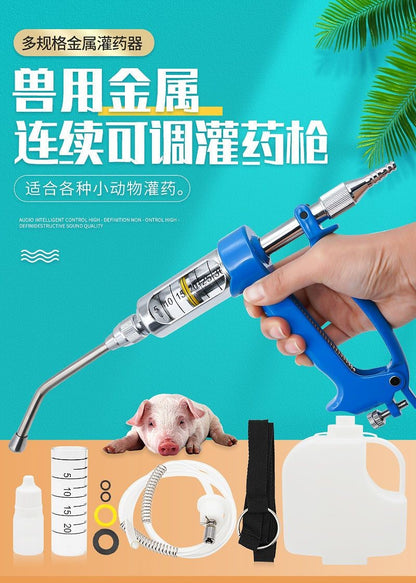 Irrigador: Irrigador veterinário de metal para gado e ovelhas, irrigador contínuo, Alimentador, Irrigador, irrigador para porcos e ovelhas