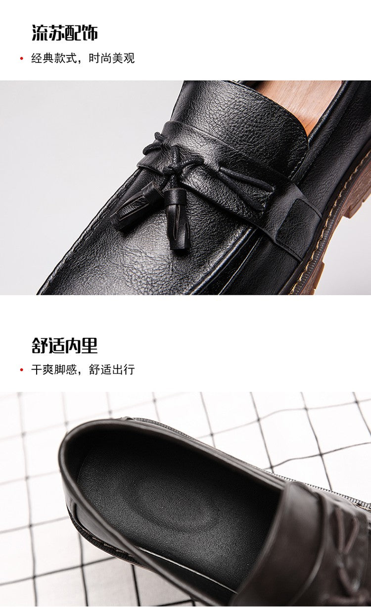 Classic Men's Dress Shoes High Quality Casual Business Leather Shoes For Men Loafers Formal Office Leather Tassel Social Shoes