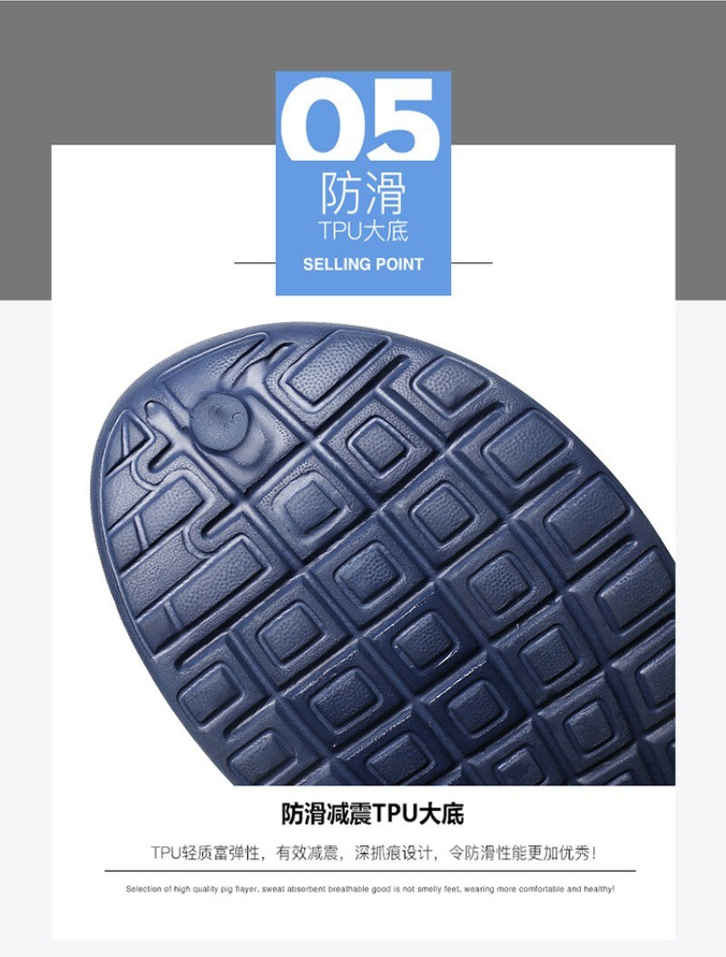 Men's and Women's Summer Sandals Clogs Casual Round Toe Slip on Outdoor Geometric Pattern Anti-slip Beach Hole Shoes Plus 46 47