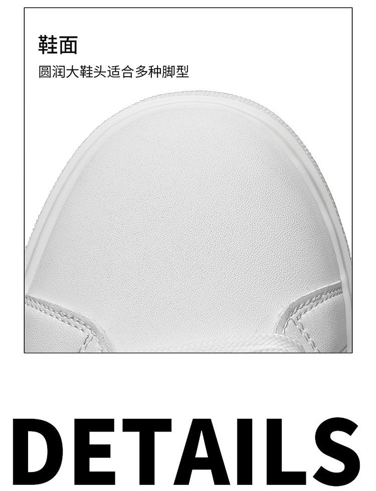 Heightening Casual Shoes Fashion PU Leather Elevator Shoes for Men 6cm 8cm 10cm Invisible Height Increase White Sneakers Cortex