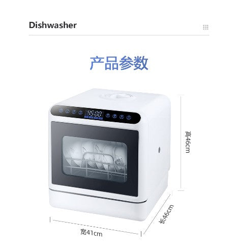 Large Built In Kitchen Dishwasher Portable Freestanding Intelligent Dish Washing Machine For Home Apartment Small Family Use