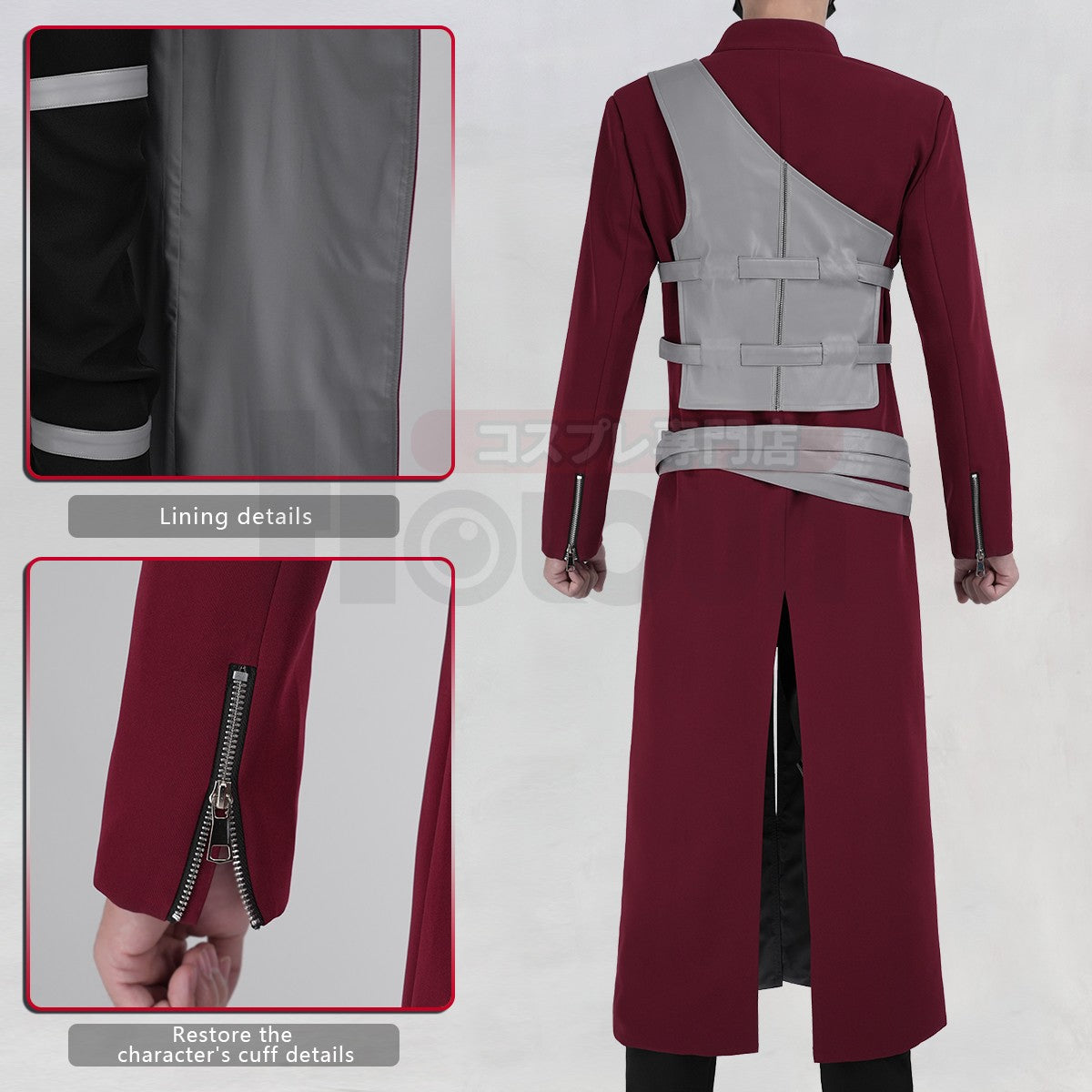 HOLOUN Anime Gaara Cosplay Costume Coat Pants Vest Belt Animation Convention Halloween Christmas Gift
