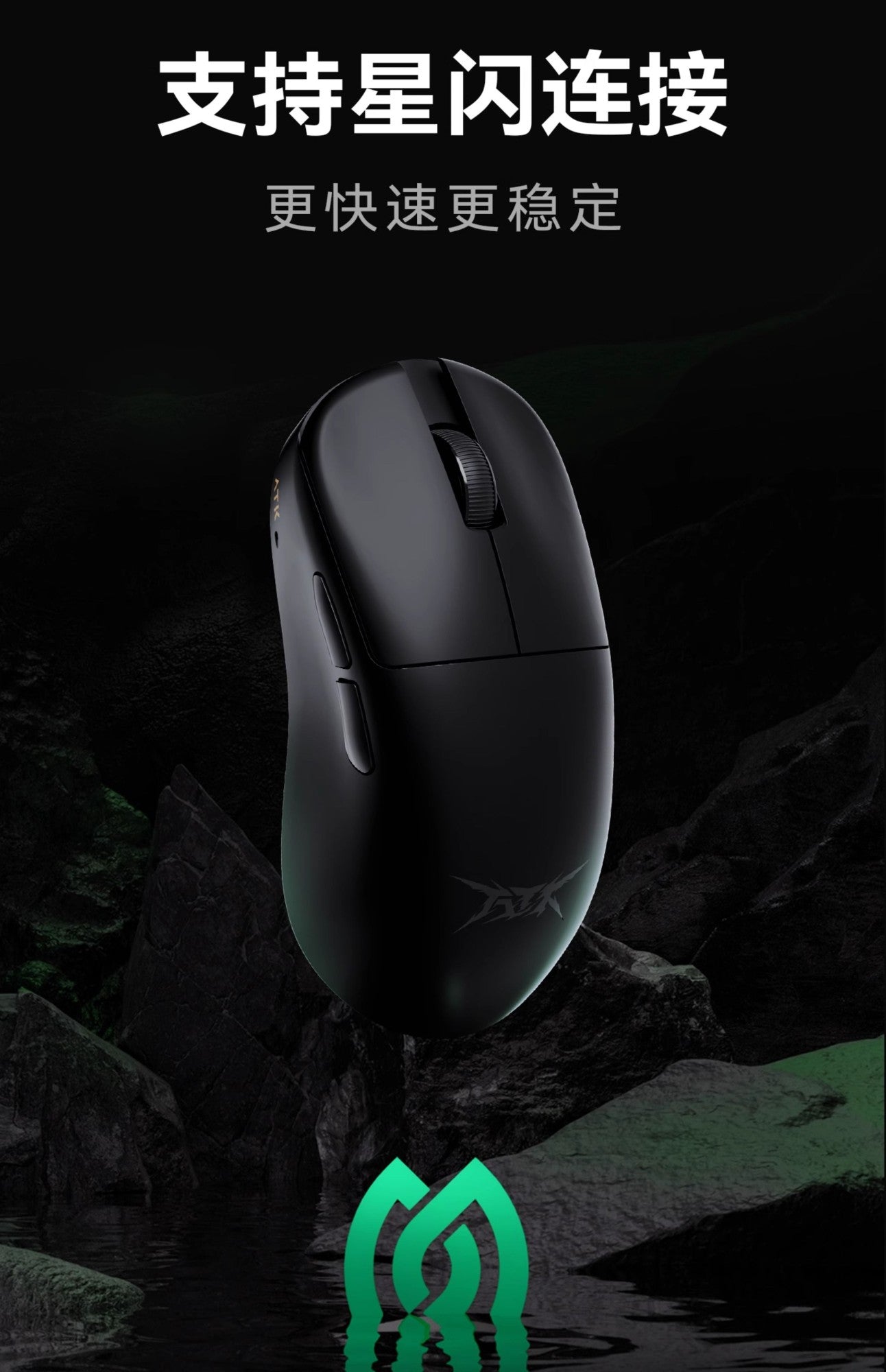 Novo Mouse Gamer Sem Fio BlazingSky U2 ATK 3 modos PAW 3950 Ultra Duplo 8k 44g Leve Mouse E-sports Acessório Customizável para PC