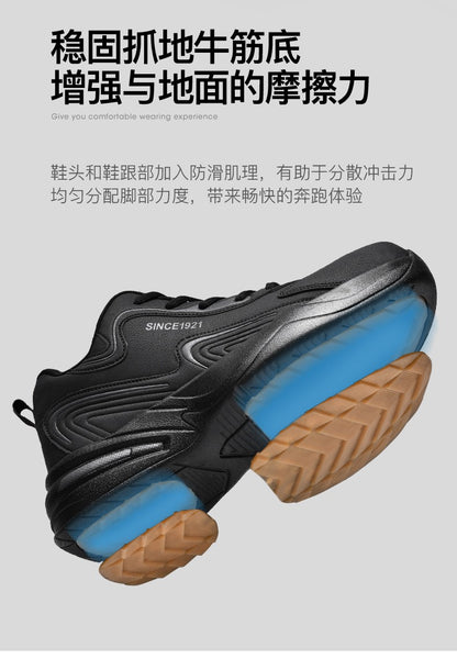 Men Sports Running Shoes Outdoor Walking Soft Casual Sneakers Fashion Designer Leather Sneaker Waterproof Men's Tennis Masculina