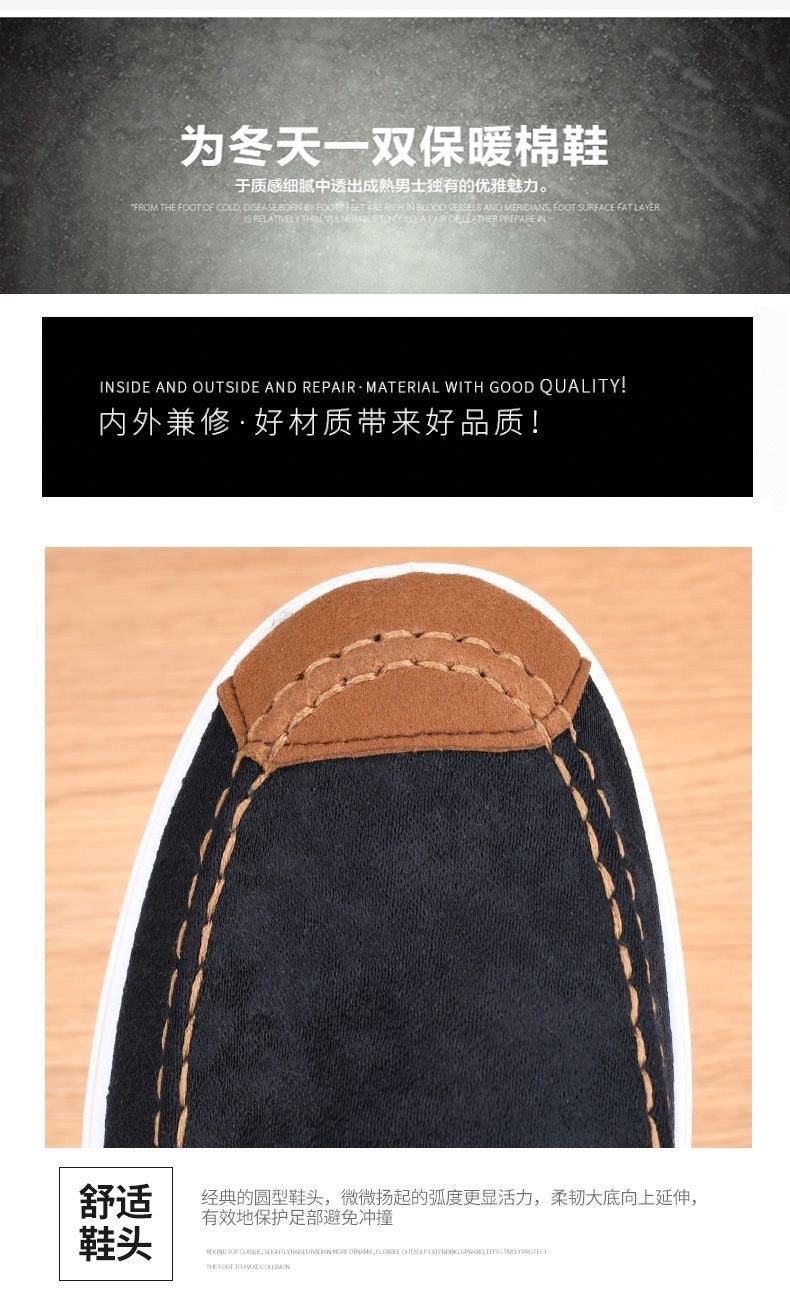 Casual Sneakers 2025 Autumn New Arrival Men's Winter Warm Cotton Shoes Fashion Plush Comfortable Slip on Men Sports Casual Shoes