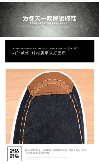 Casual Sneakers 2025 Autumn New Arrival Men's Winter Warm Cotton Shoes Fashion Plush Comfortable Slip on Men Sports Casual Shoes