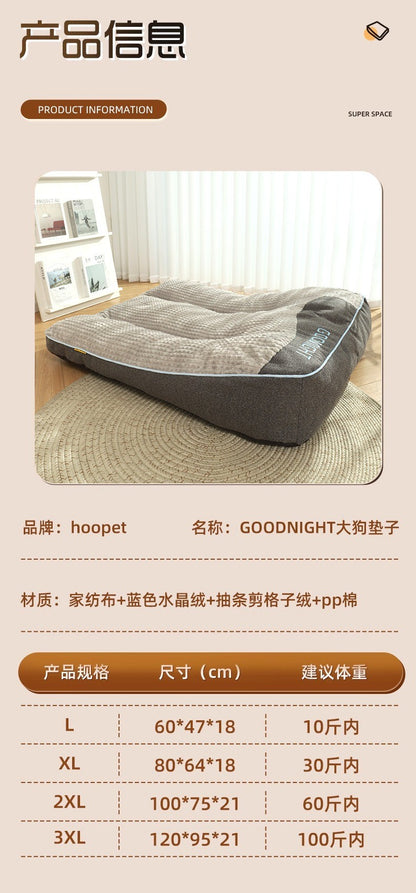 Cama Para Cães E Gatos No Inverno Tapete Grande Para Cães Ninho Quente Para Animais De Estimação Canil Para Filhotes De Porte Pequeno Médio E Grande Colchão Para Dormir Tamanho Grande