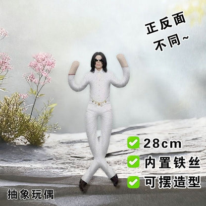 New Style  Michael Jackson Cosplay Prop Doll Plush Stuffed Figure Dolls Room Decoration Abstract Joint Mobility Props Gift