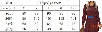 Y2K autumn and winter women's crew neck solid color sweater bubble sleeve fashion commuter dress comfortable casual loose dress