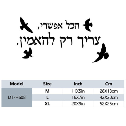 1 pc diy nice Hebrew text Vinyl Kitchen Wall Stickers Wallpaper Decor Living Room Bedroom Removable Sticker Mural